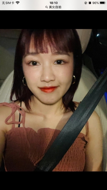 举个丽子的第一张照片--威海红颜知己交友网